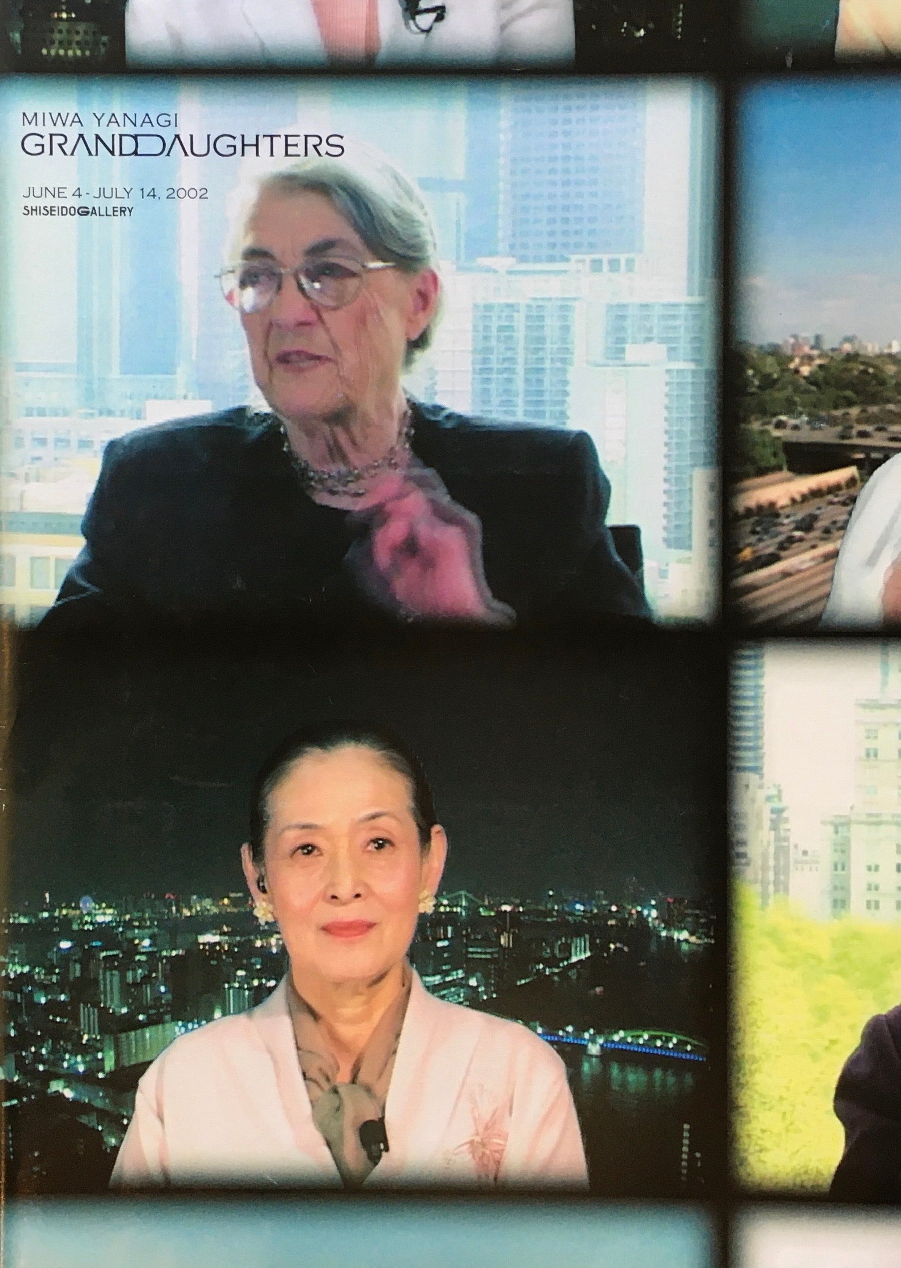 やなぎみわ　GRANDDAUGHTERS　資生堂ギャラリー