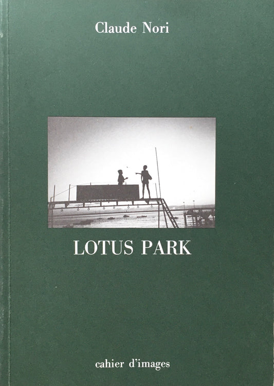 Lotus Park　Claude Nori