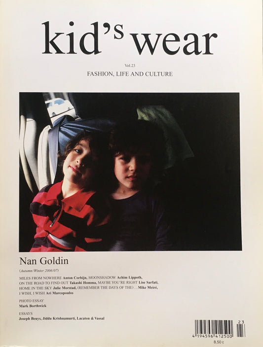 kid’s wear Magazine　Vol.23