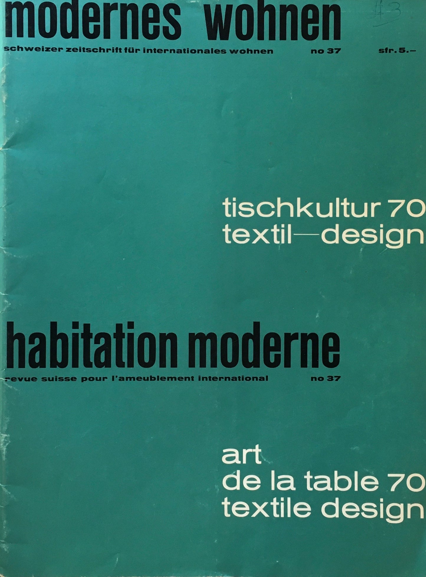 modernes wohen　no.37　habitation moderne