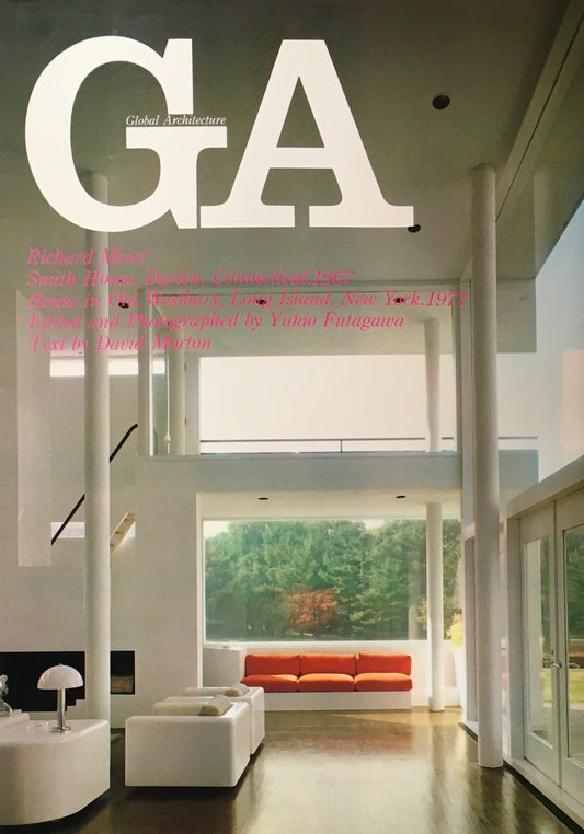 GA　グローバル・アーキテクチュア　No.22　リチャード・マイヤー