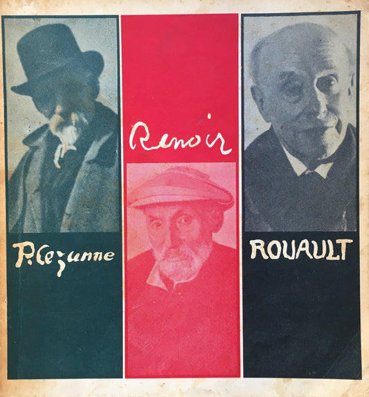 巨匠シリーズ第3回　三人展　セザンヌ　ルノアール　ルオー　1963