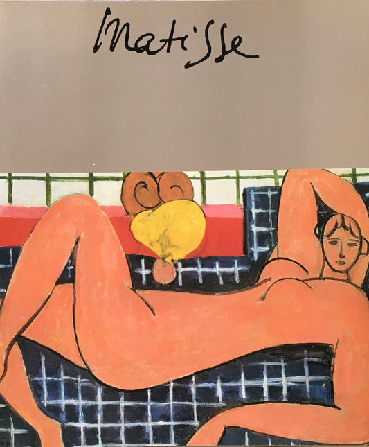 マチス展 1981 東京国立近代美術館