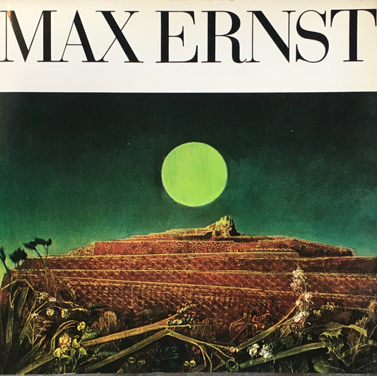 エルンスト展 1977年