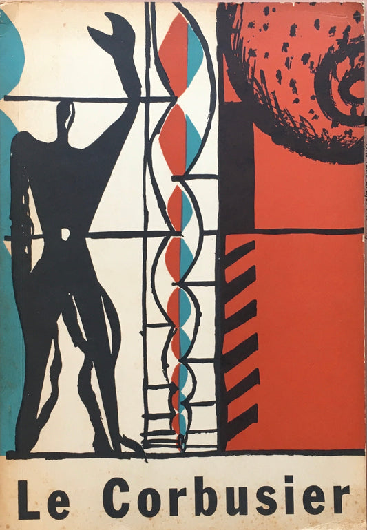 ル・コルビュジェ展　1960-1961　国立西洋美術館