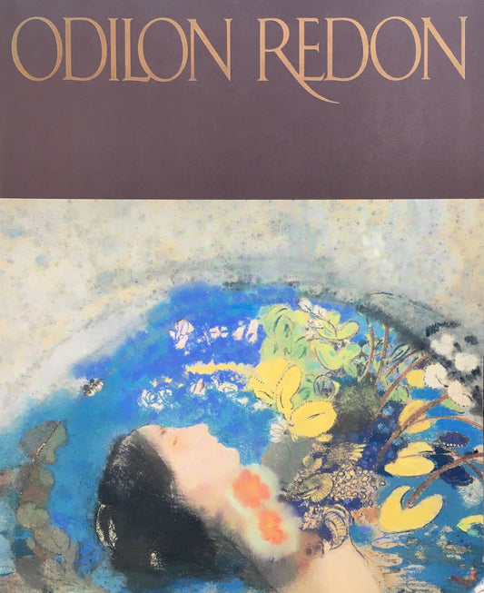 オディロン・ルドン展　ODILON REDON　1989