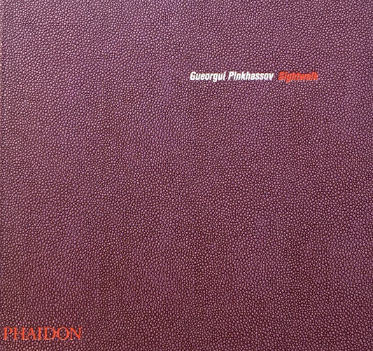 Gueorgui Pinkhassov Sightwalk