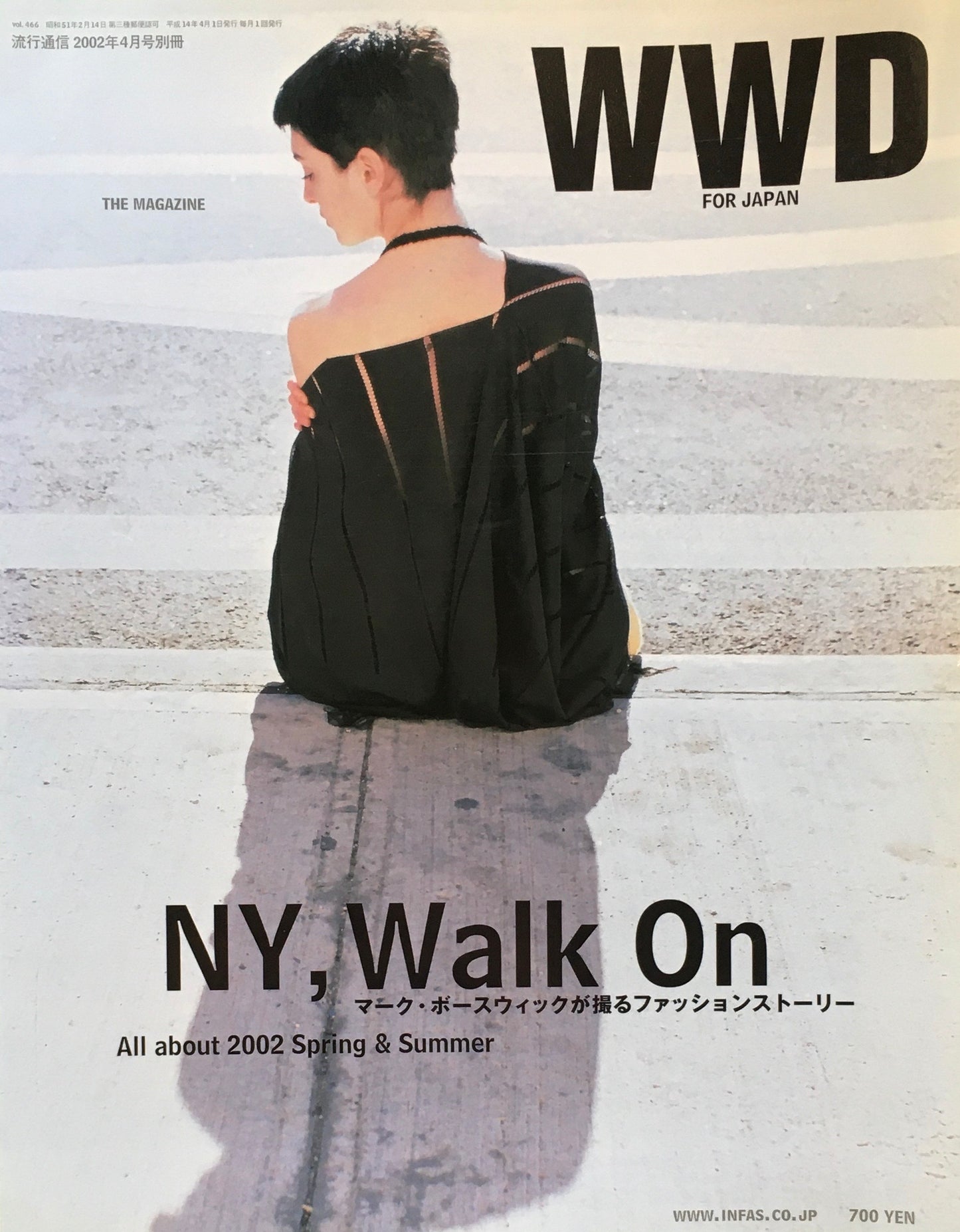 WWD FOR JAPAN 2002 spring & summer