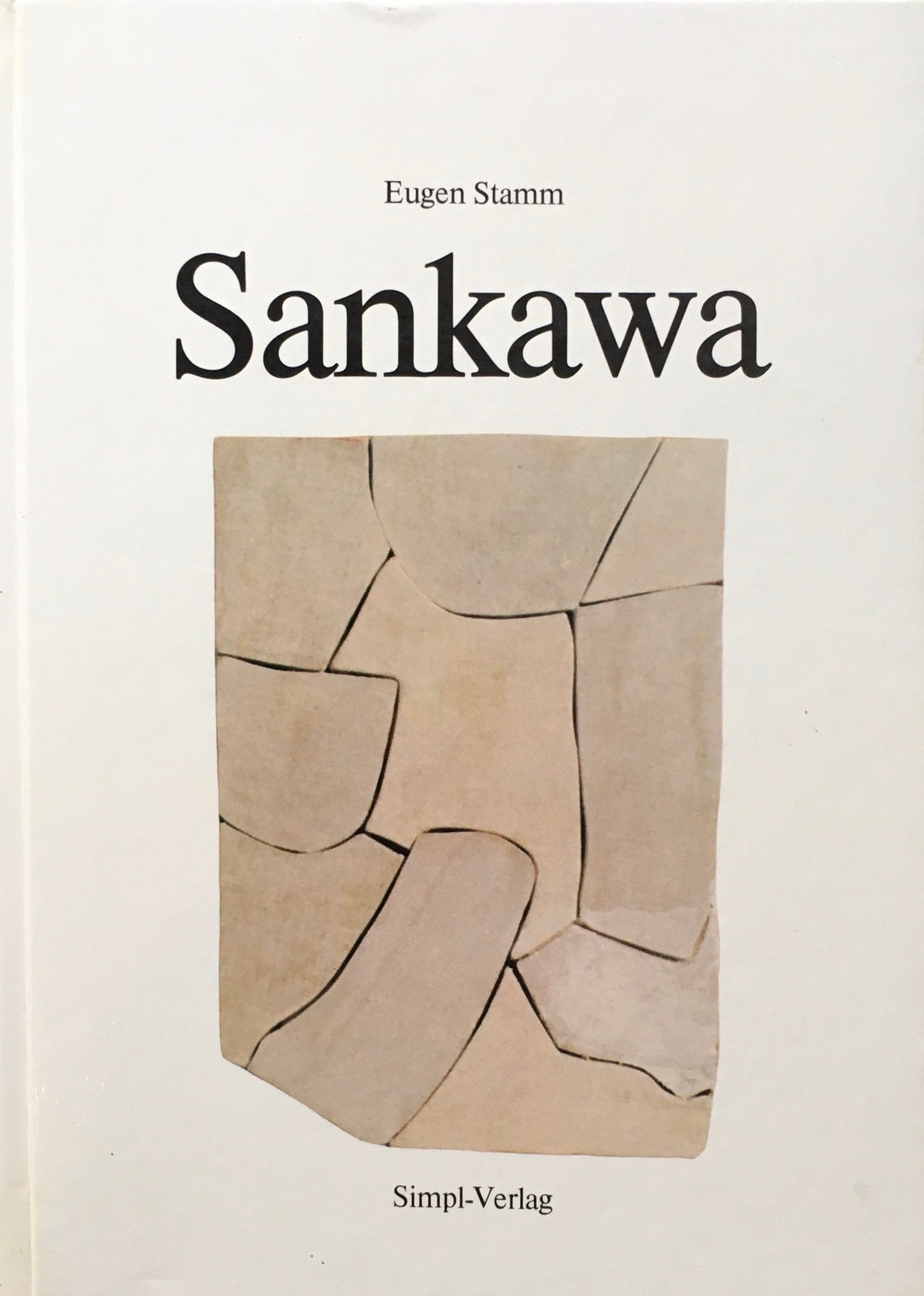 Sankawa　三川義久　Eugen Stamm　献呈署名入