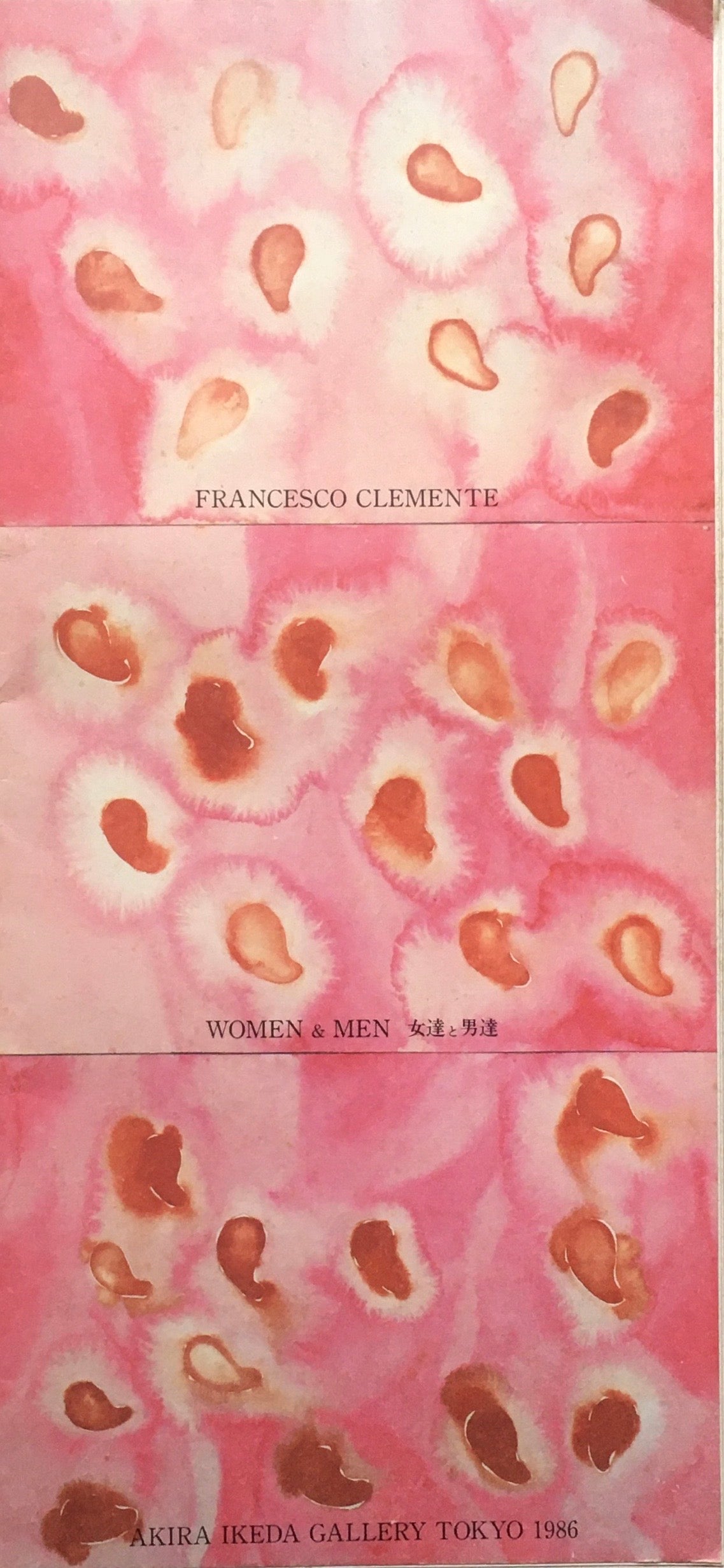 FRANCESCO CLEMENTE　WOMEN＆MEN　女達と男達　AKIRA IKEDA GALLERY TOKYO 1986