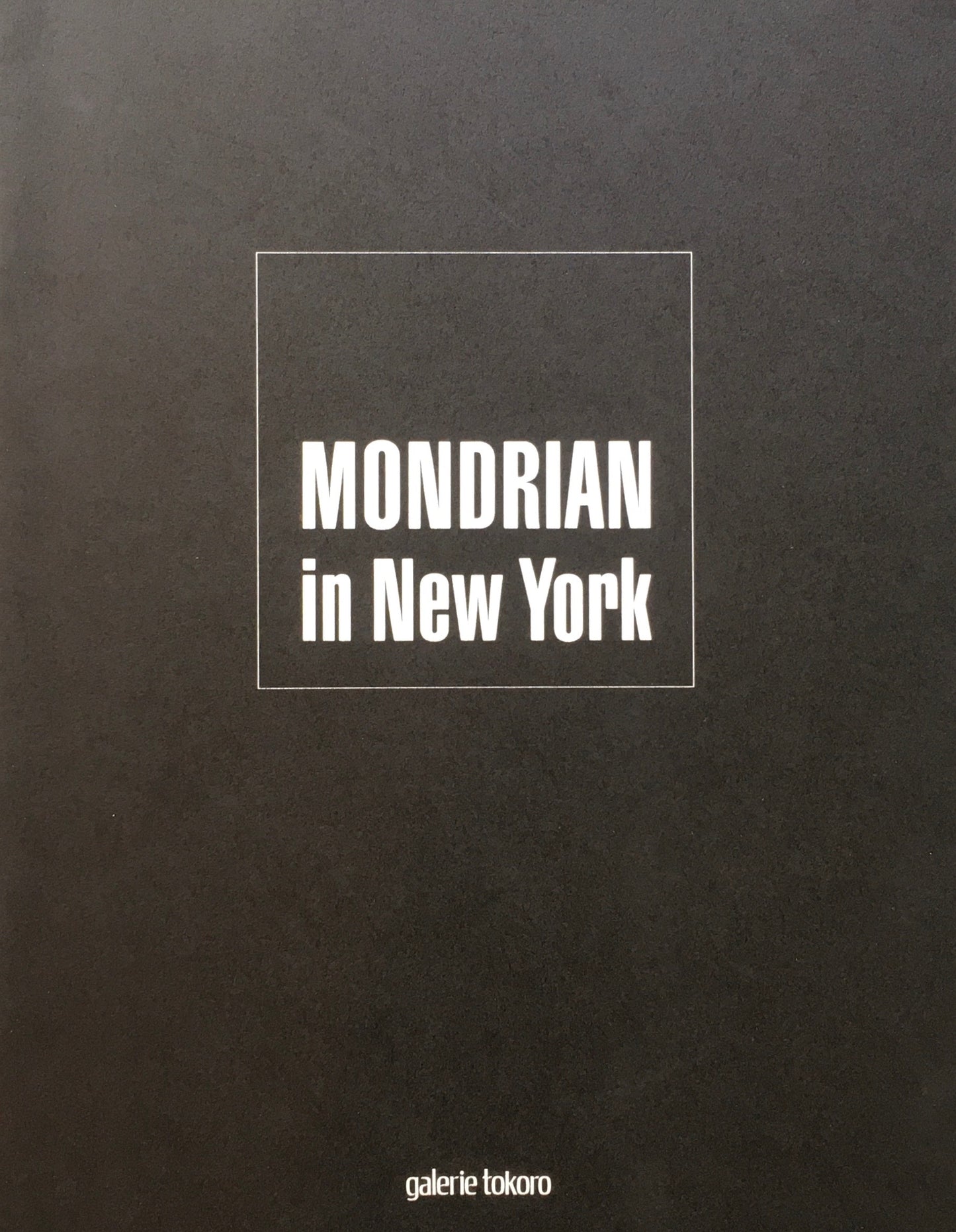 MONDRIAN in New York　日本語冊子付