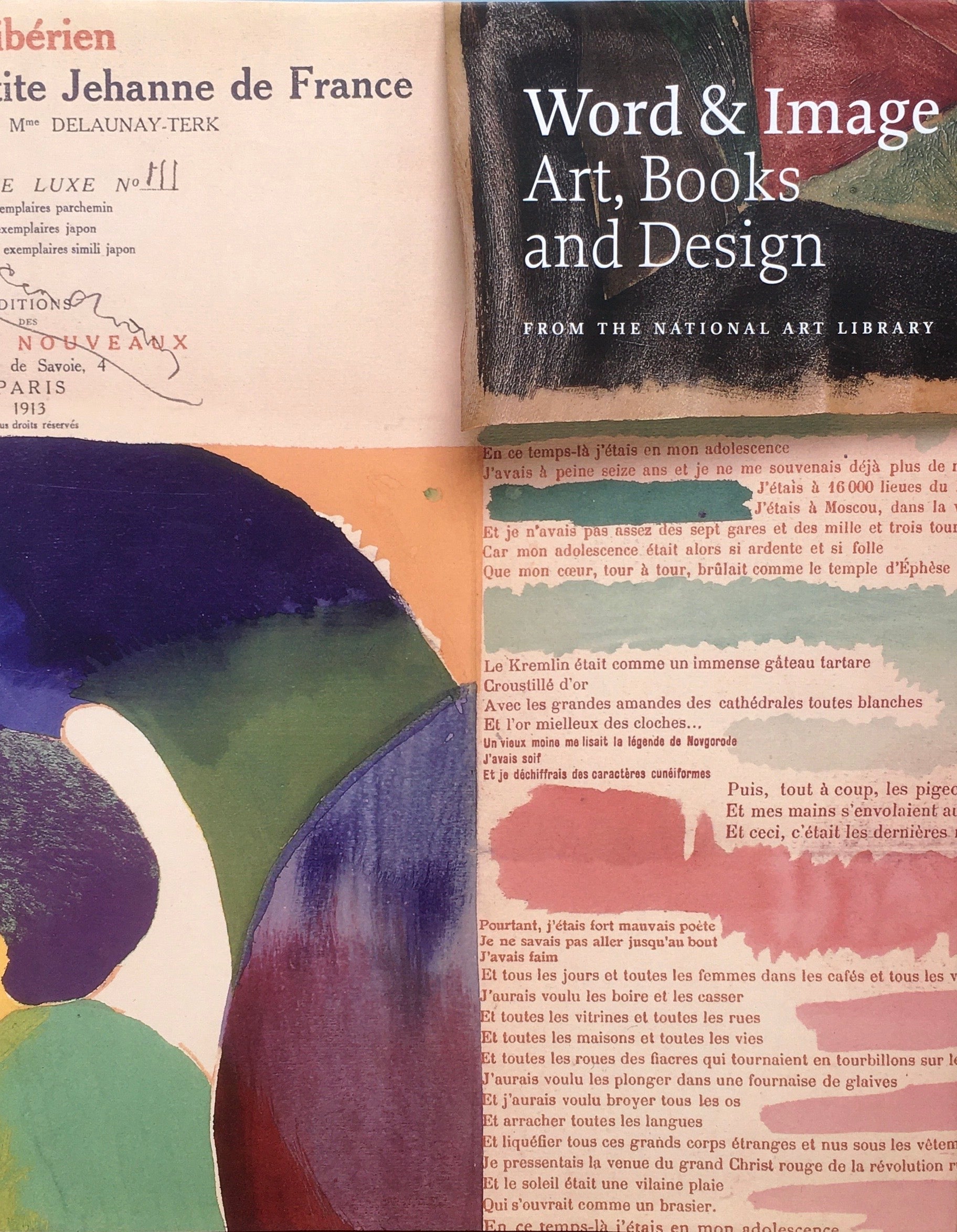 Word＆Image Art, Books and Design　From The National Art Library