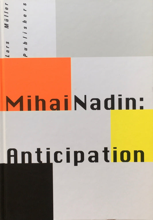 Anticipation　The End Is Where We Start From 　Mihai Nadin