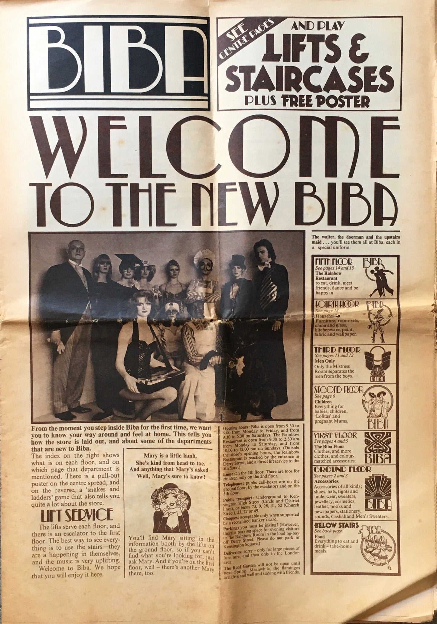 BIBA　WELCOME TO THE NEW BIBA　1973