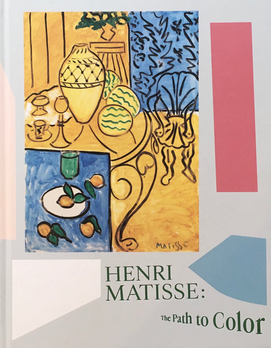 マティス展　東京都美術館　2023　HENRI MATISSE　The Path to Color