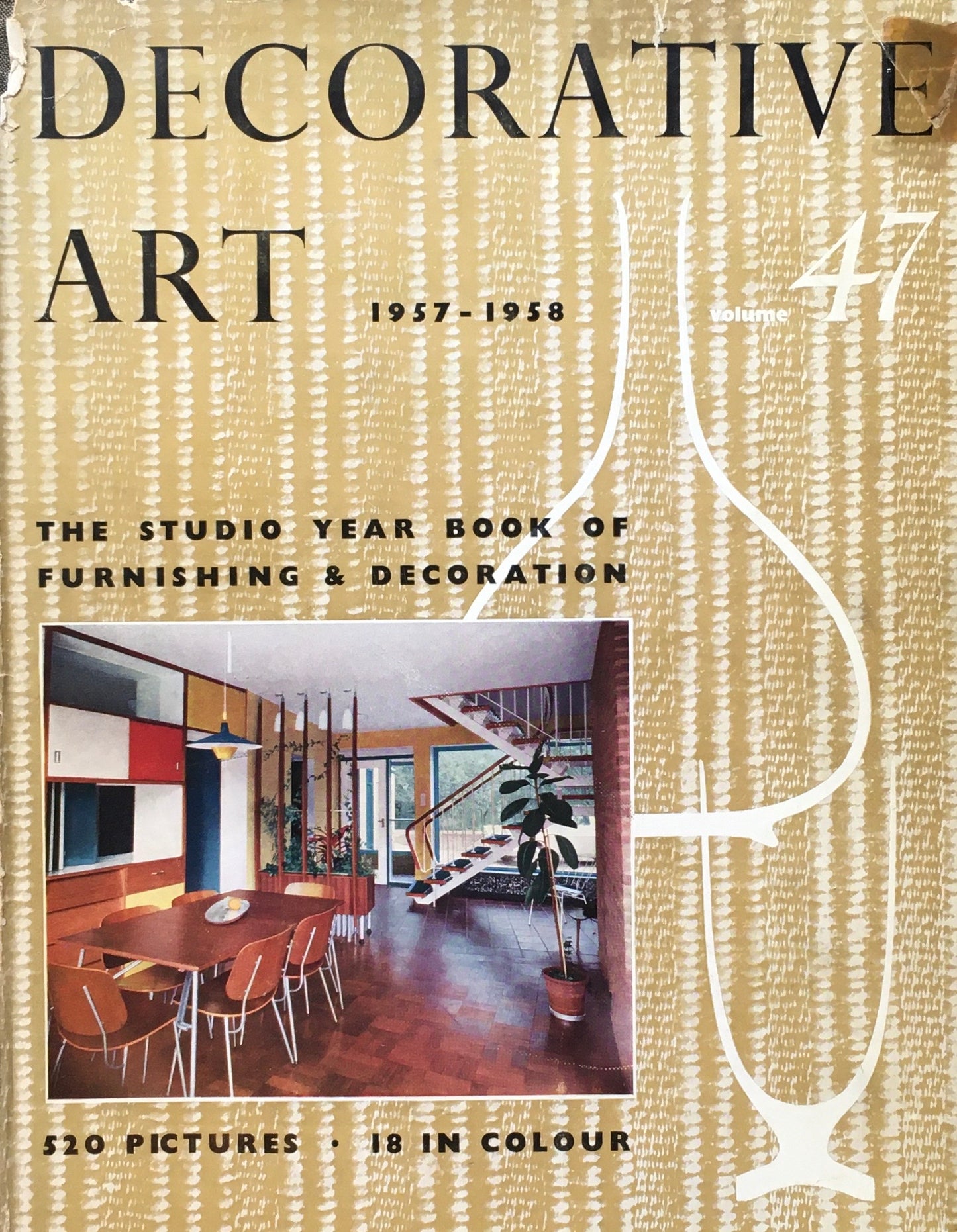 Decorative Art in Modern Interiors　1957/58　Volume 47