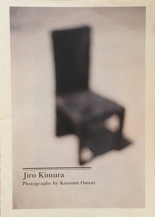 Jiro Kimura Photographs by Katsumiomori