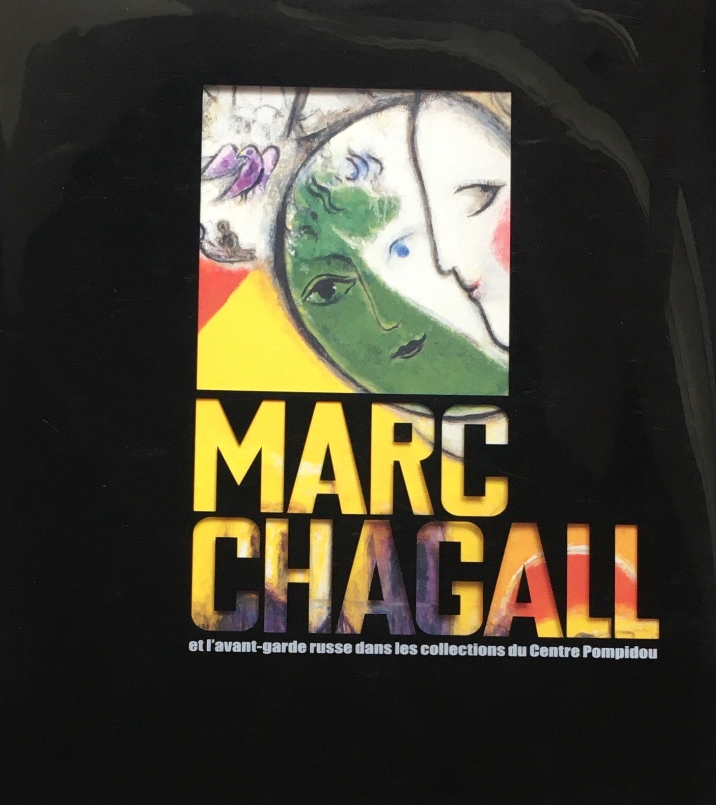 シャガール　ロシア・アヴァンギャルドとの出会い～交錯する夢と前衛～　Marc Chagall