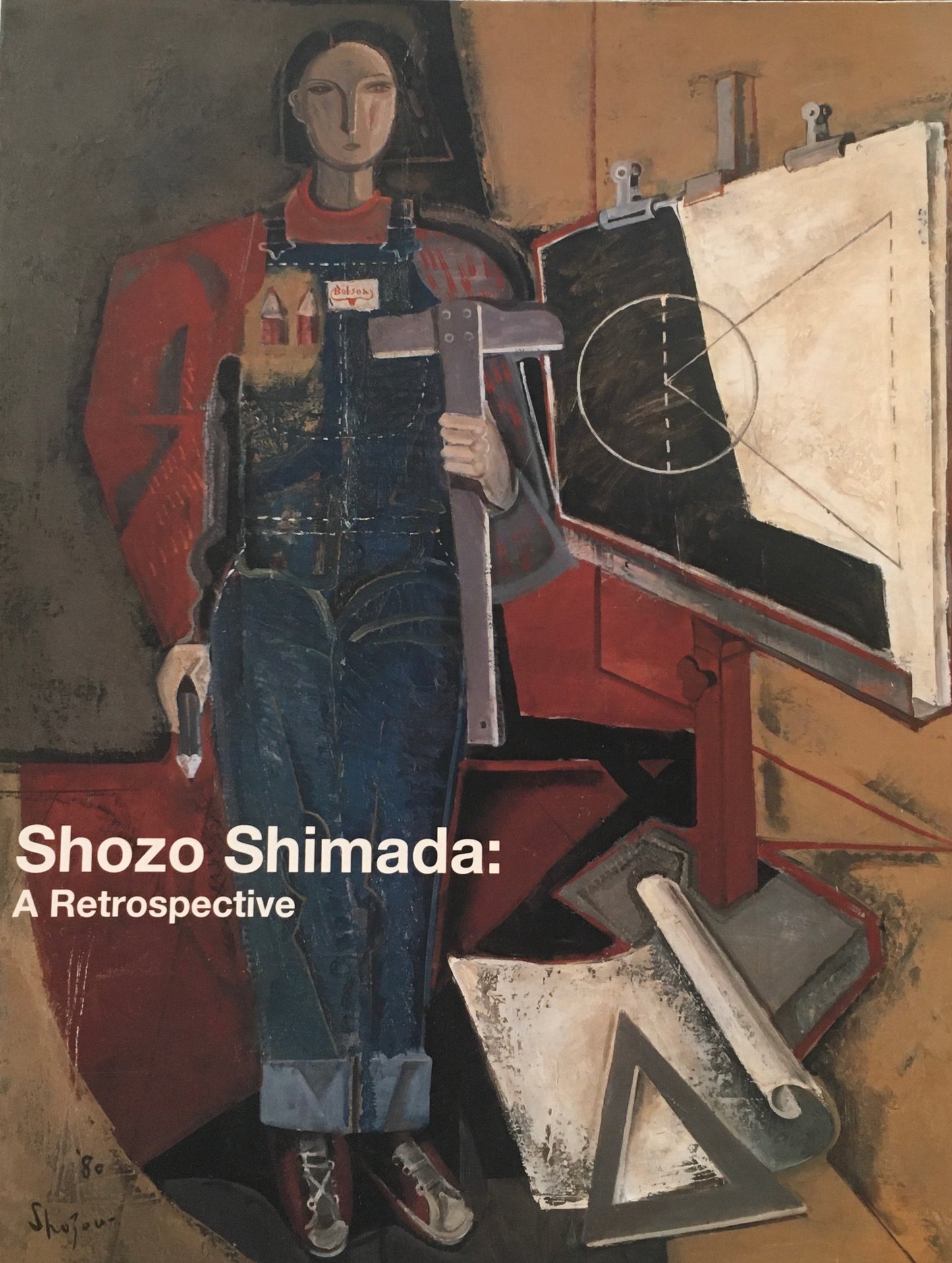 島田章三展　Shozo Shimada: A Retorospective