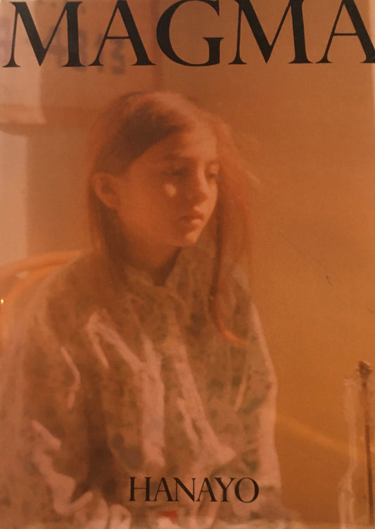 MAGMA HANAYO　花代　