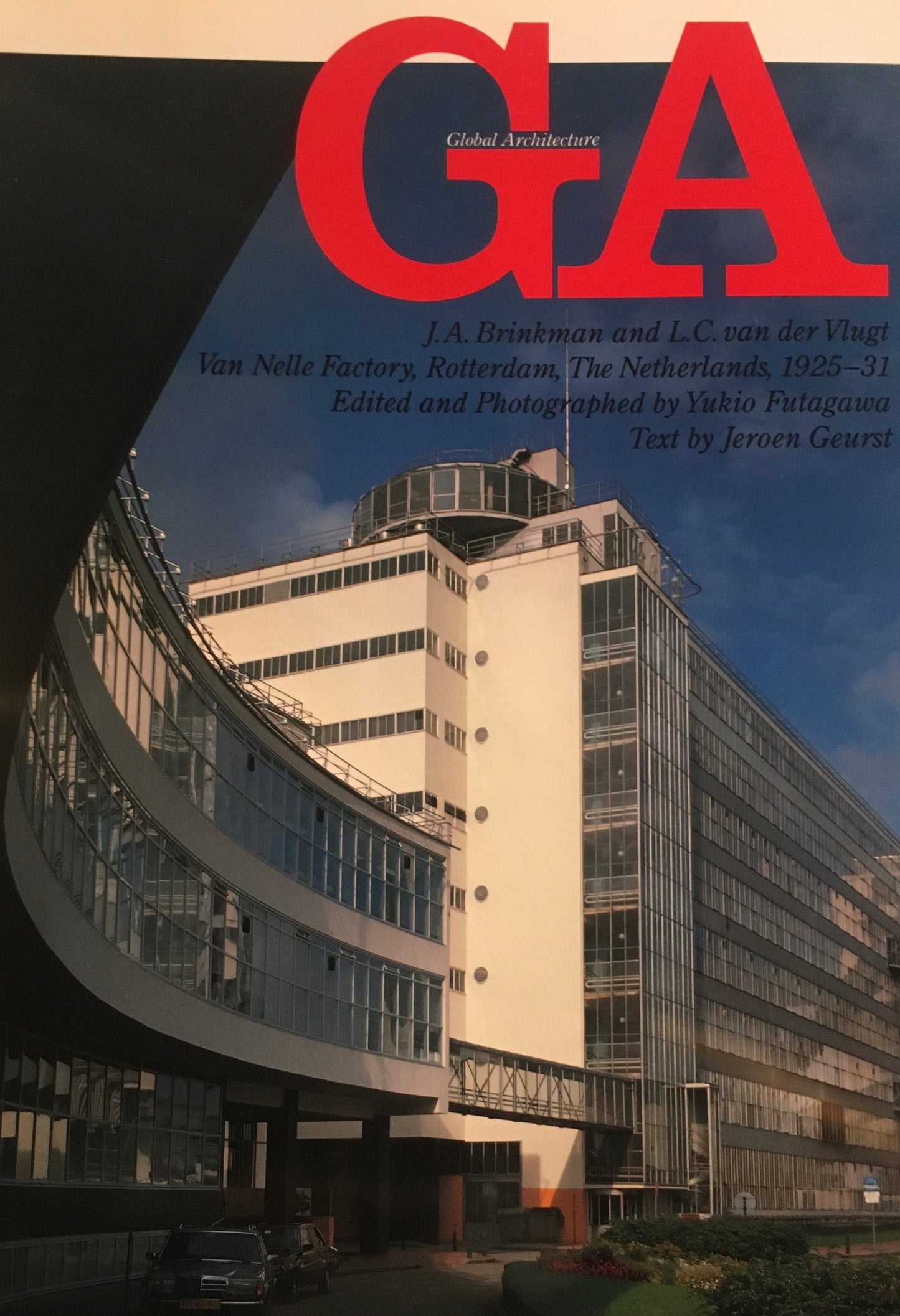 GA　グローバル・アーキテクチュア　No.73 　J・A・ブリンクマン&L・C・ファン・デル・フルーフト　ファン・ネレ工場1925-31