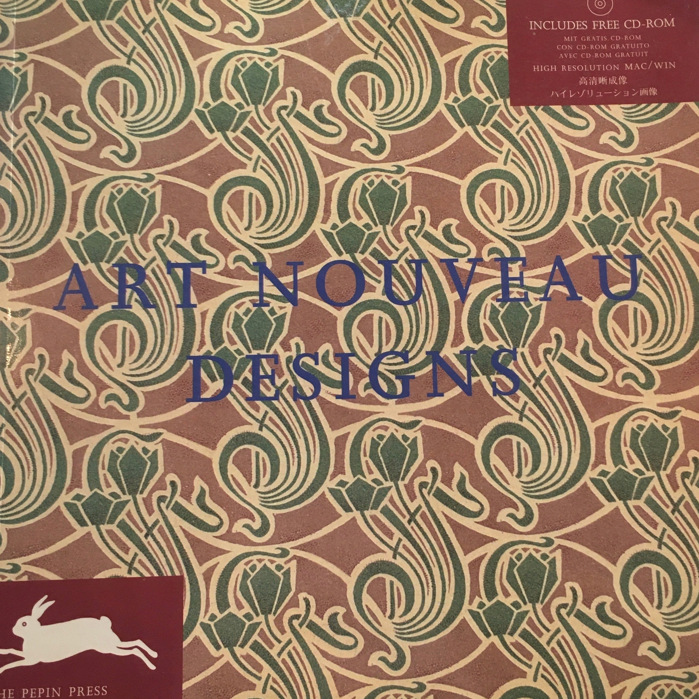 Dover Publication ドーヴァー出版 – smokebooks shop