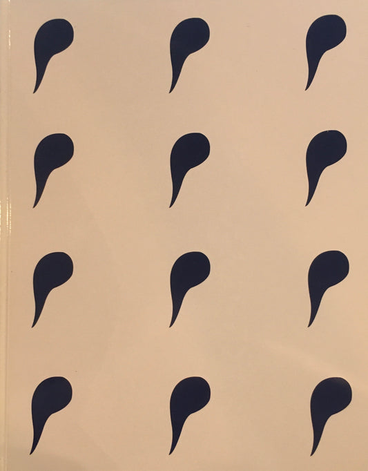 ELAD LASSRY  Rat Hole Gallery