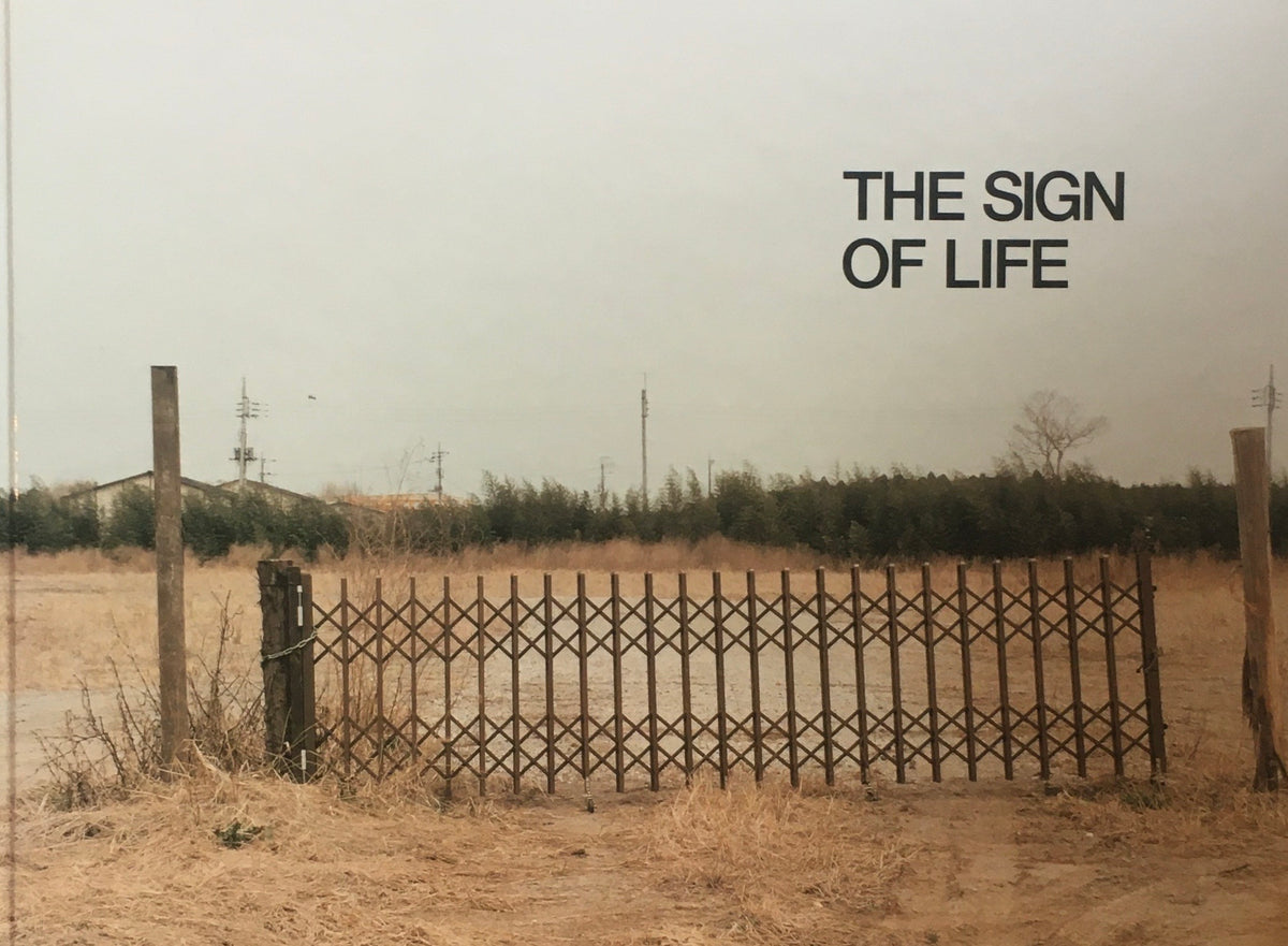 THE SIGN OF LIFE  SEINO YOSHIKO　清野賀子