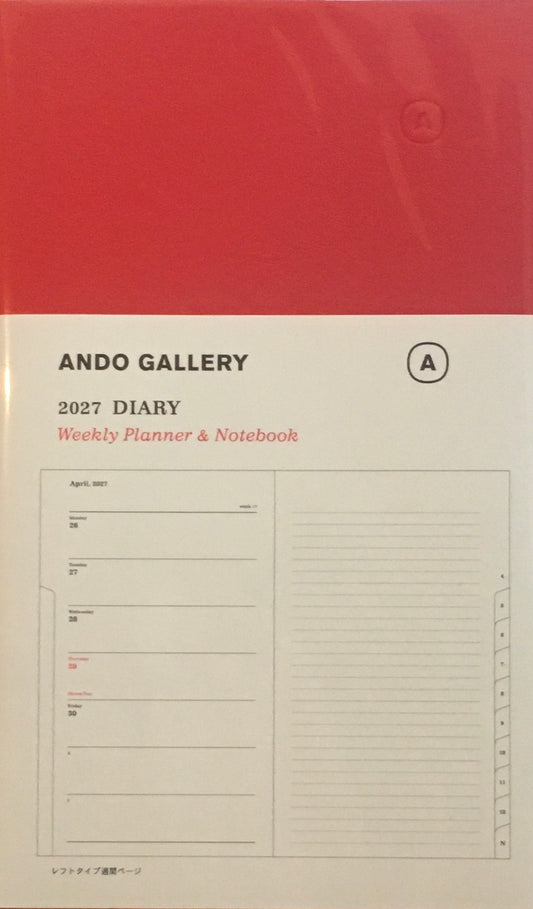 Ando Gallery 2027 Daiary Weekly Planner & Notebook - Red