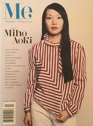 Me Magazine#2 Winter 2004 Miho Aoki