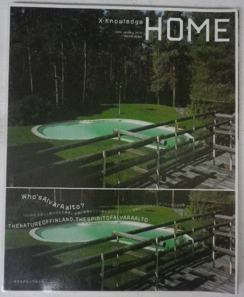 X-Knowledge HOME vol.01 Who's Alvar Aalto?