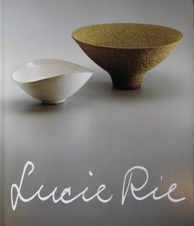 現代イギリス陶芸家 ルーシー・リィー展