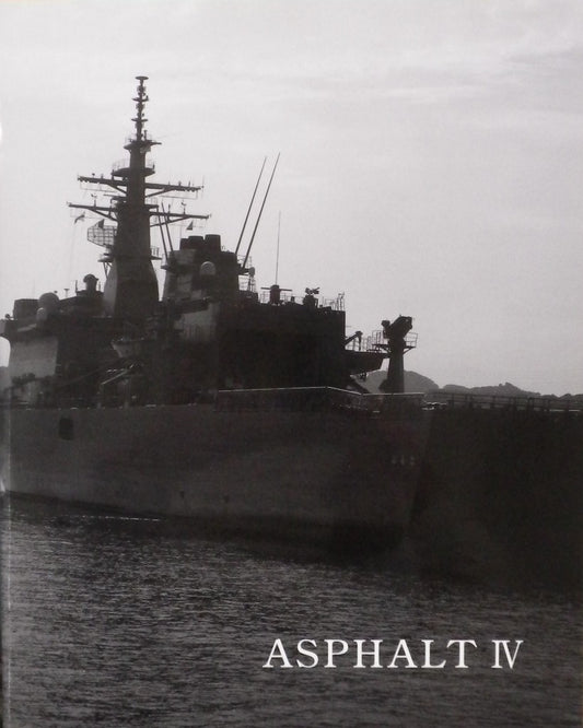 アスファルト4号　2009　　写真雑誌　