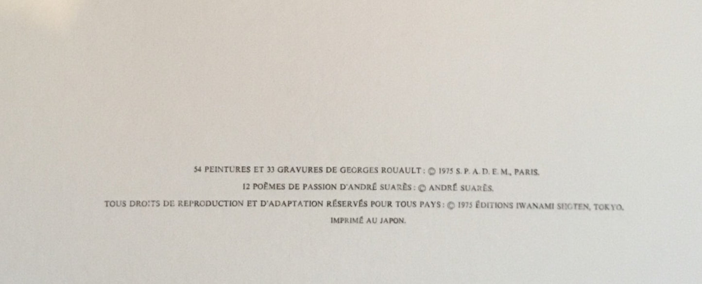ジョルジュ・ルオー　受難　パッシオン　限定900部　特装限定版　岩波書店版