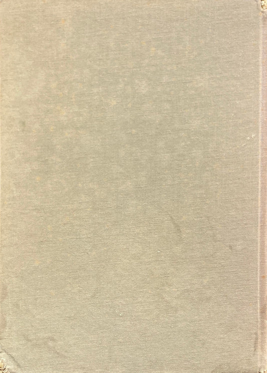 円空の彫刻 土屋常義 1961年