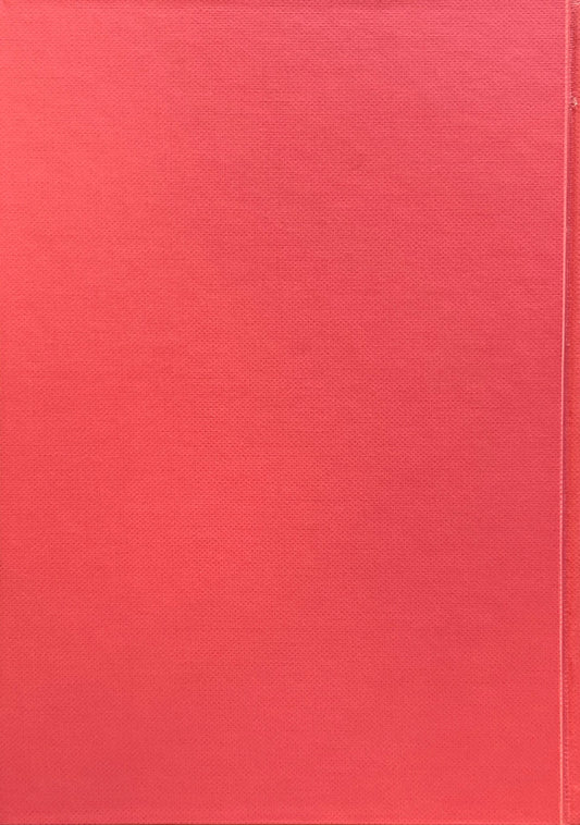 類聚 書画落款印譜 復刻 昭和48年