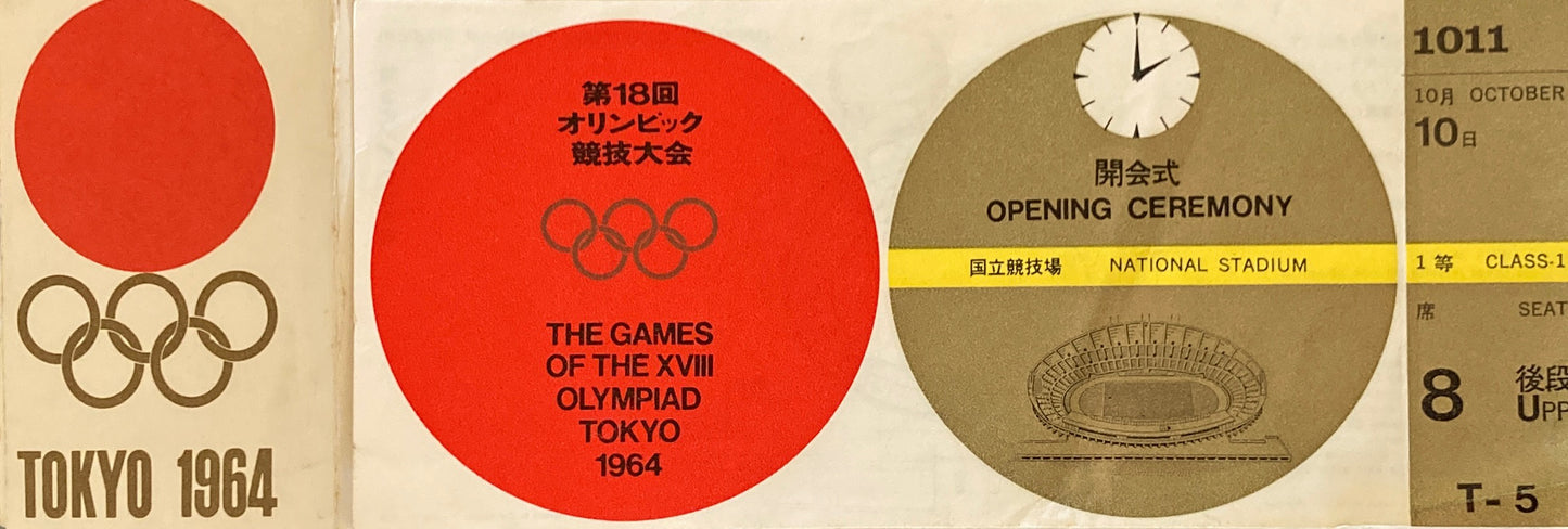 TOKYO1964 オリンピック　開会式　公式プログラム　チケット付