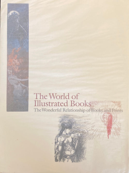 挿絵本の世界 本と挿絵のステキな関係