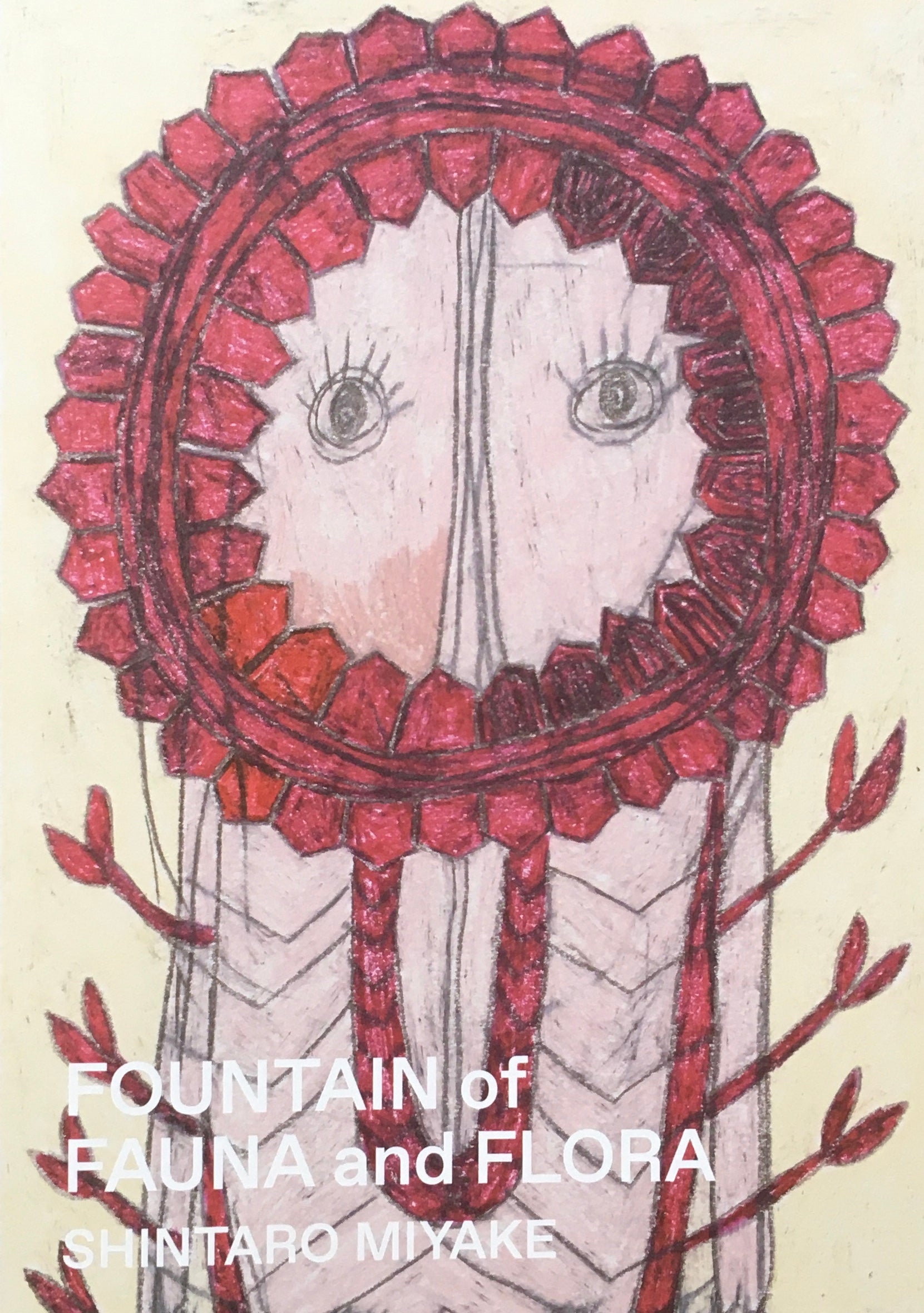 FOUNTAIN of FAUNA and FLORA　SHINTARO MIYAKE　三宅慎太郎