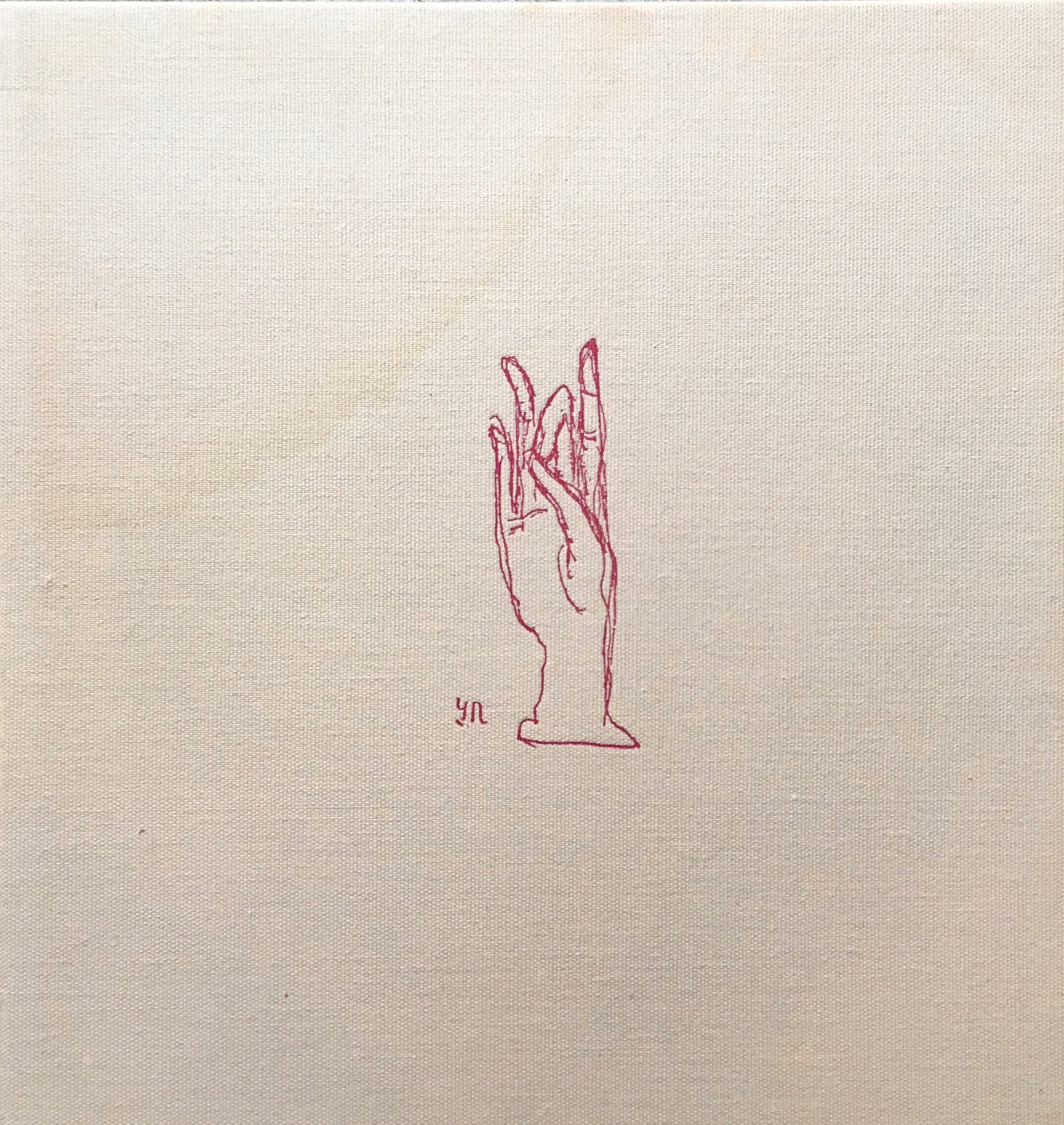 仲田好江画集 仲田好江画集