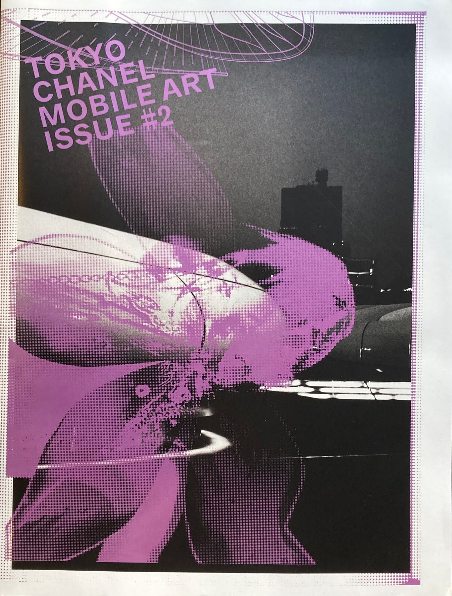 TOKYO CHANEL MOBILE ART Issue #2
