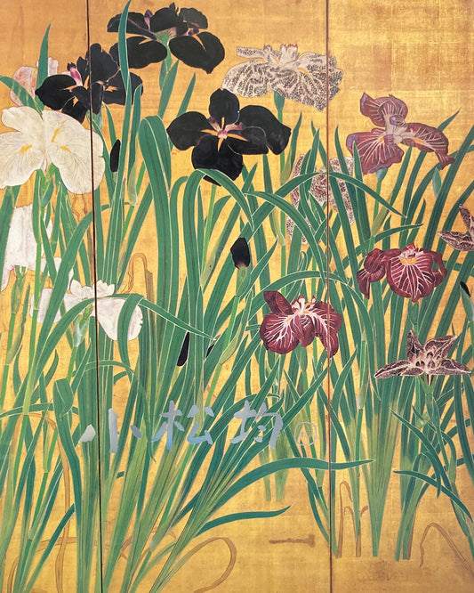 小松均展 1978年