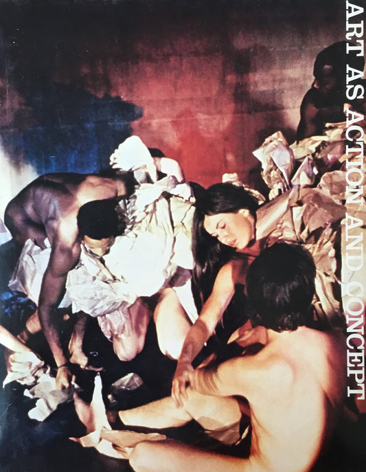 現代の美術11 行為に賭ける 針生一郎