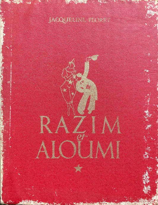 Razim et Aloumi 　ラジムとアロ三　Jacqueline Floret Lithographies de Max Just 1943