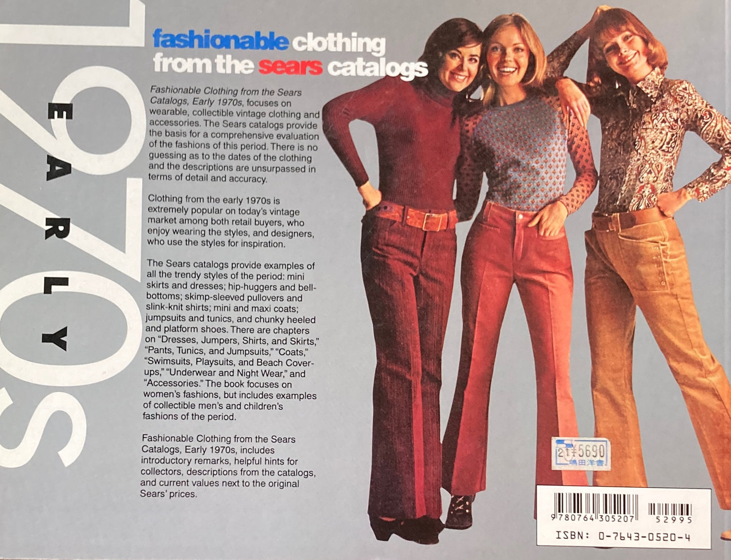 Fashionable Clothing From the Sears Catalogs Early 1970s 　A Schiffer Book for Collectors