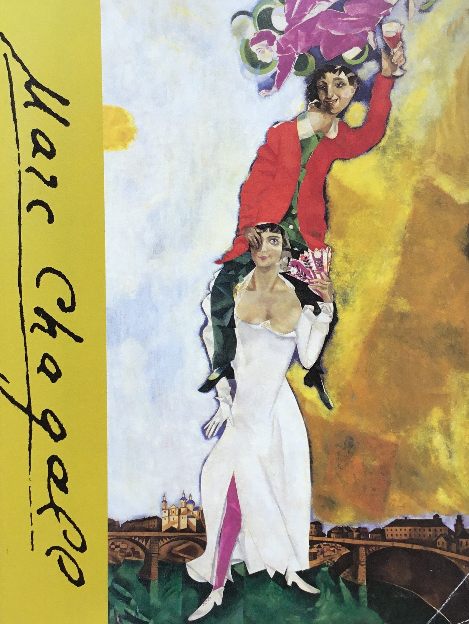 マルク・シャガール展　2002　Marc Chagall