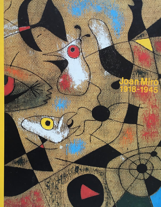 ミロ展　1918-1945　2002年　Joan Miro
