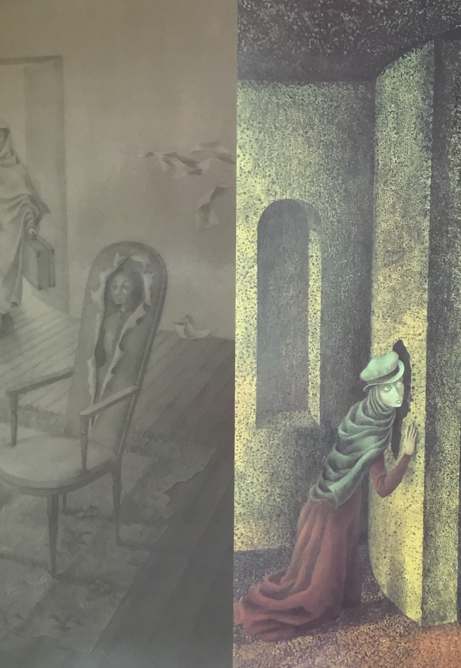 レメディオス・バロ展 Remedios Varo – smokebooks shop