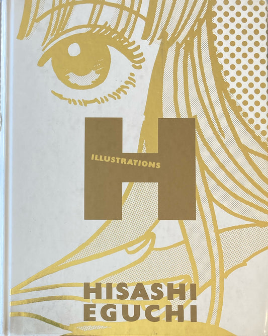 ILLUSTRATIONS H 江口寿史