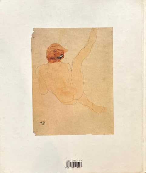 Images of Desire　Erotic Watercolors and Cut-outs　Auguste Rodin